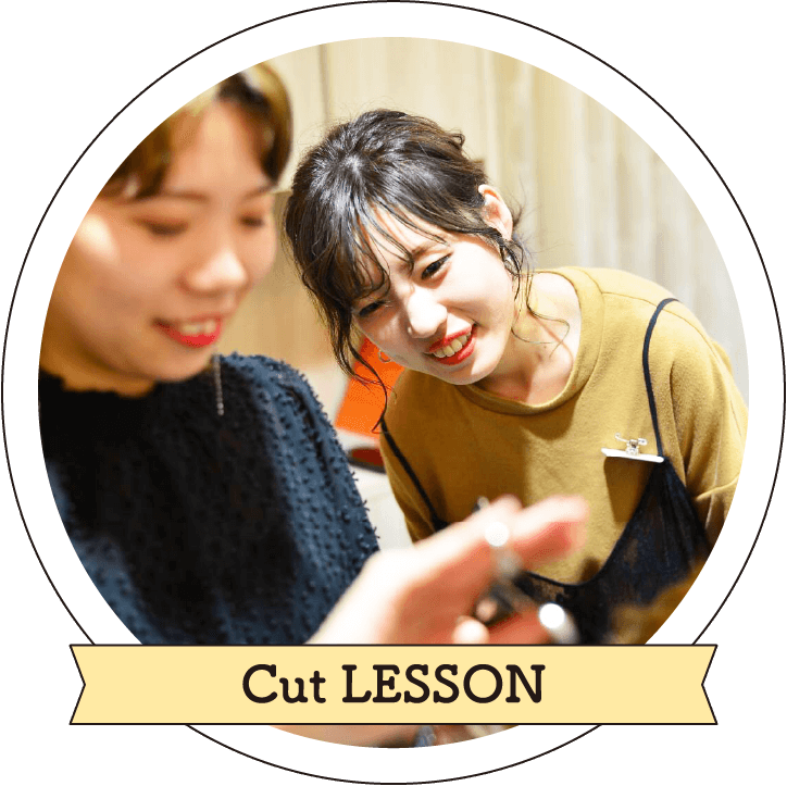 Cut LESSON